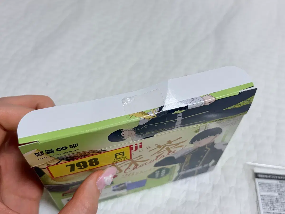 thumbnail-3